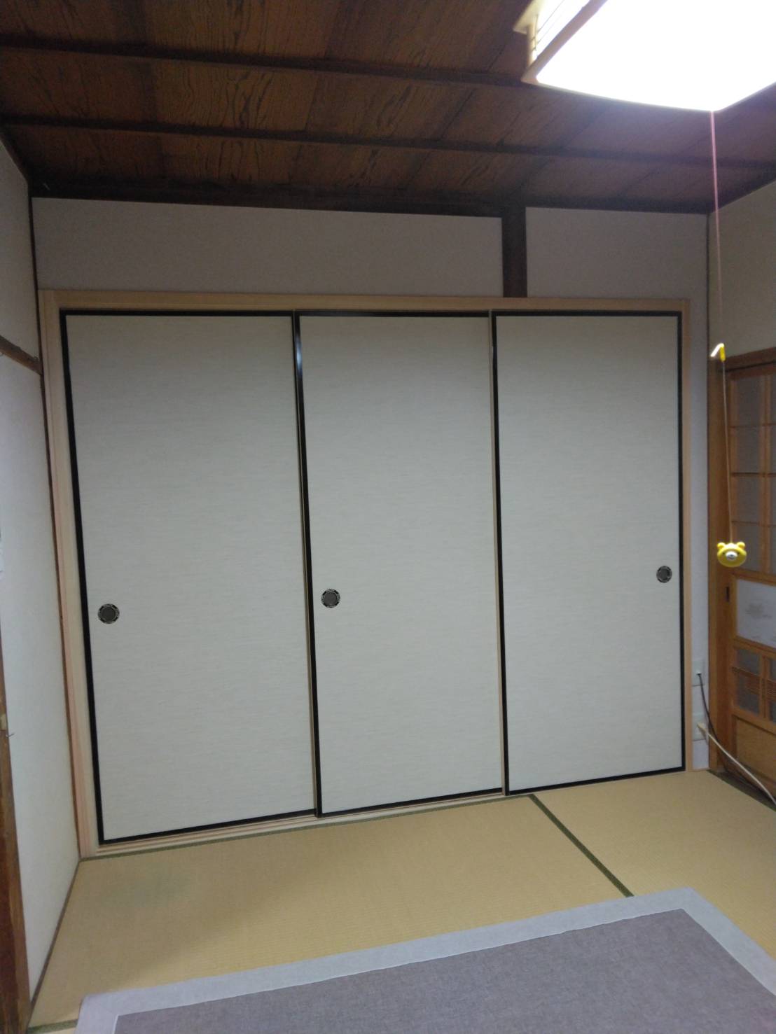 After