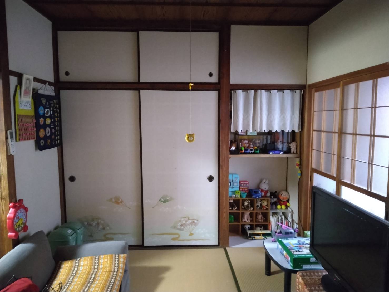 Before