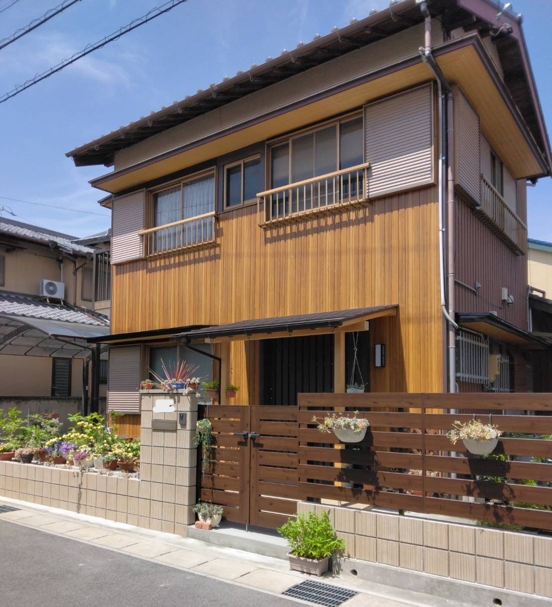 After