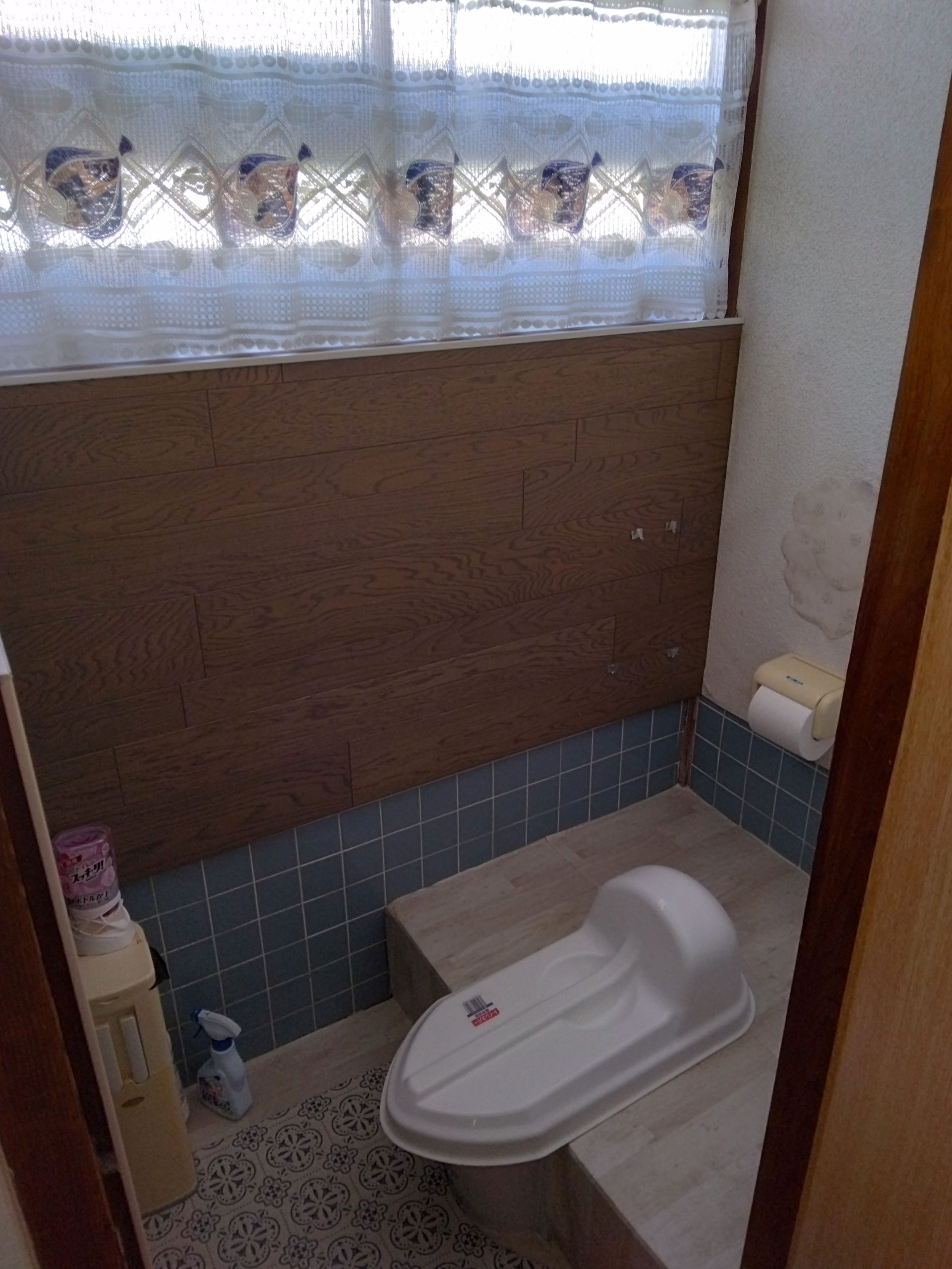 Before