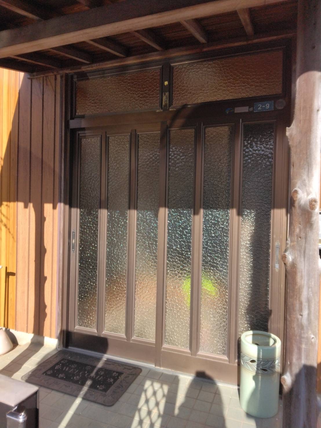 Before