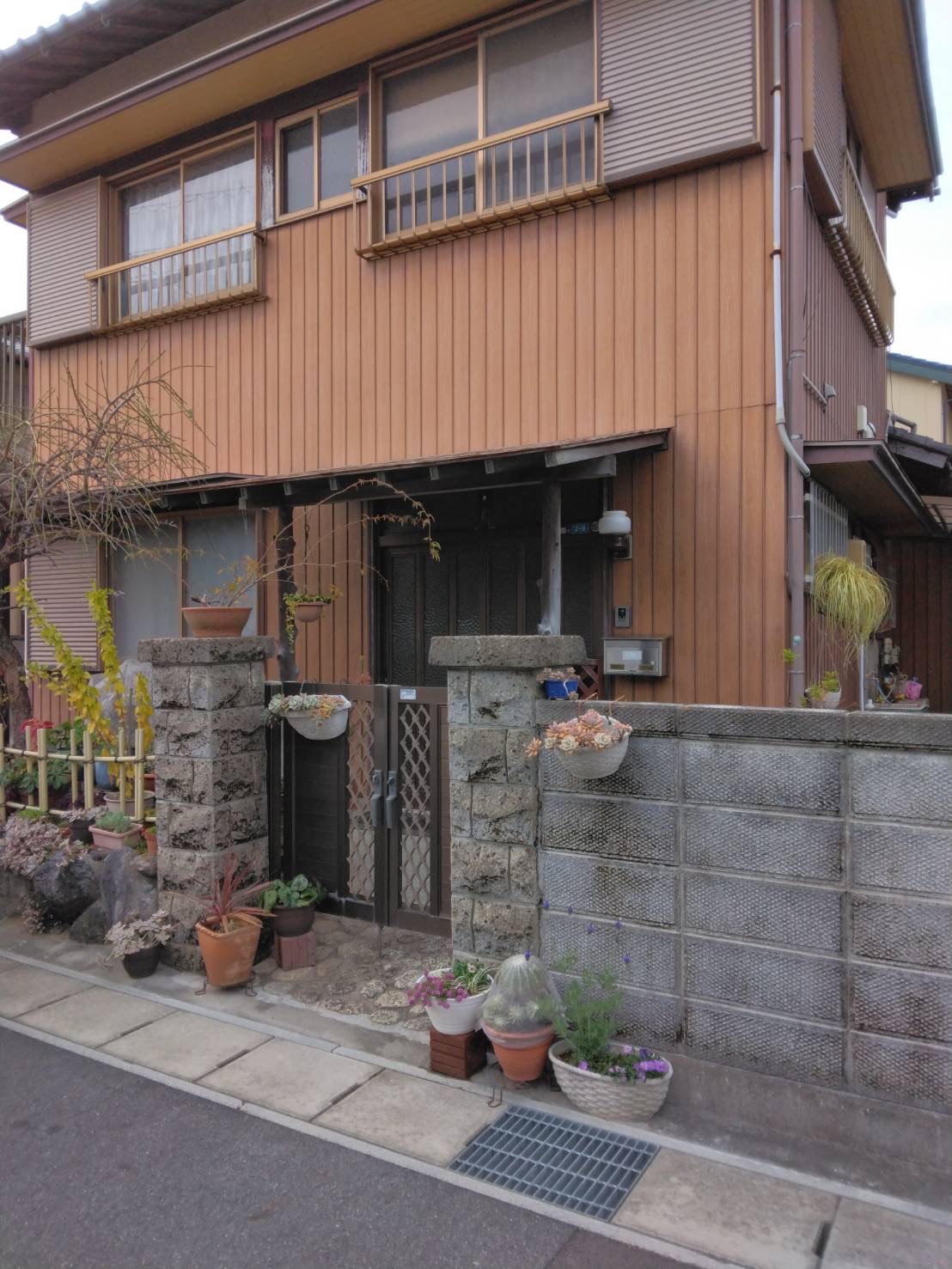 Before