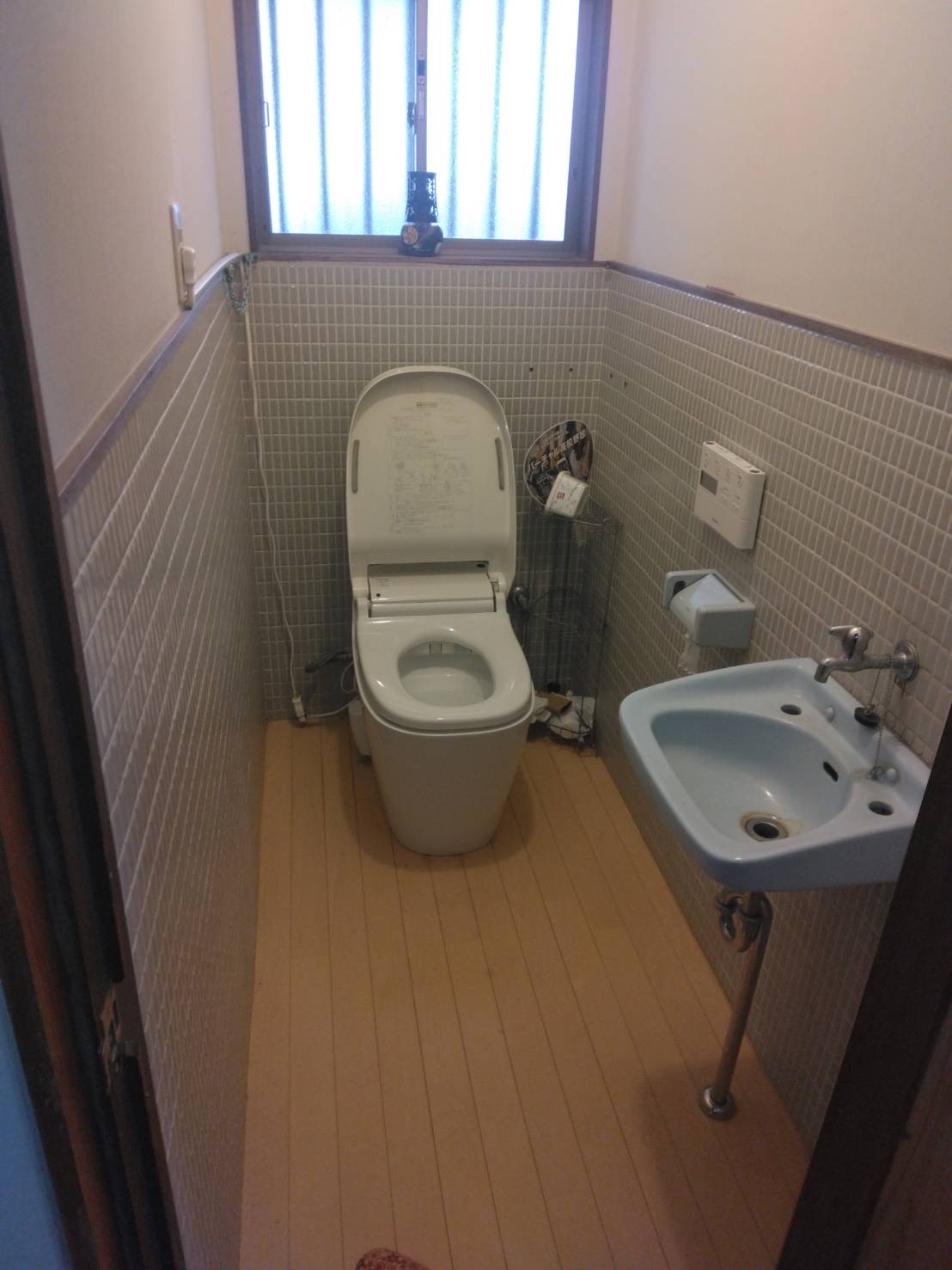 Before