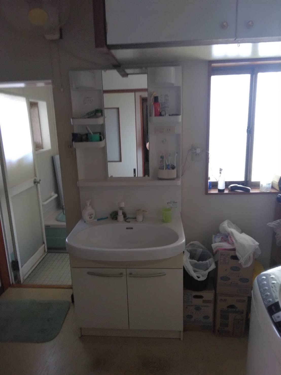 Before