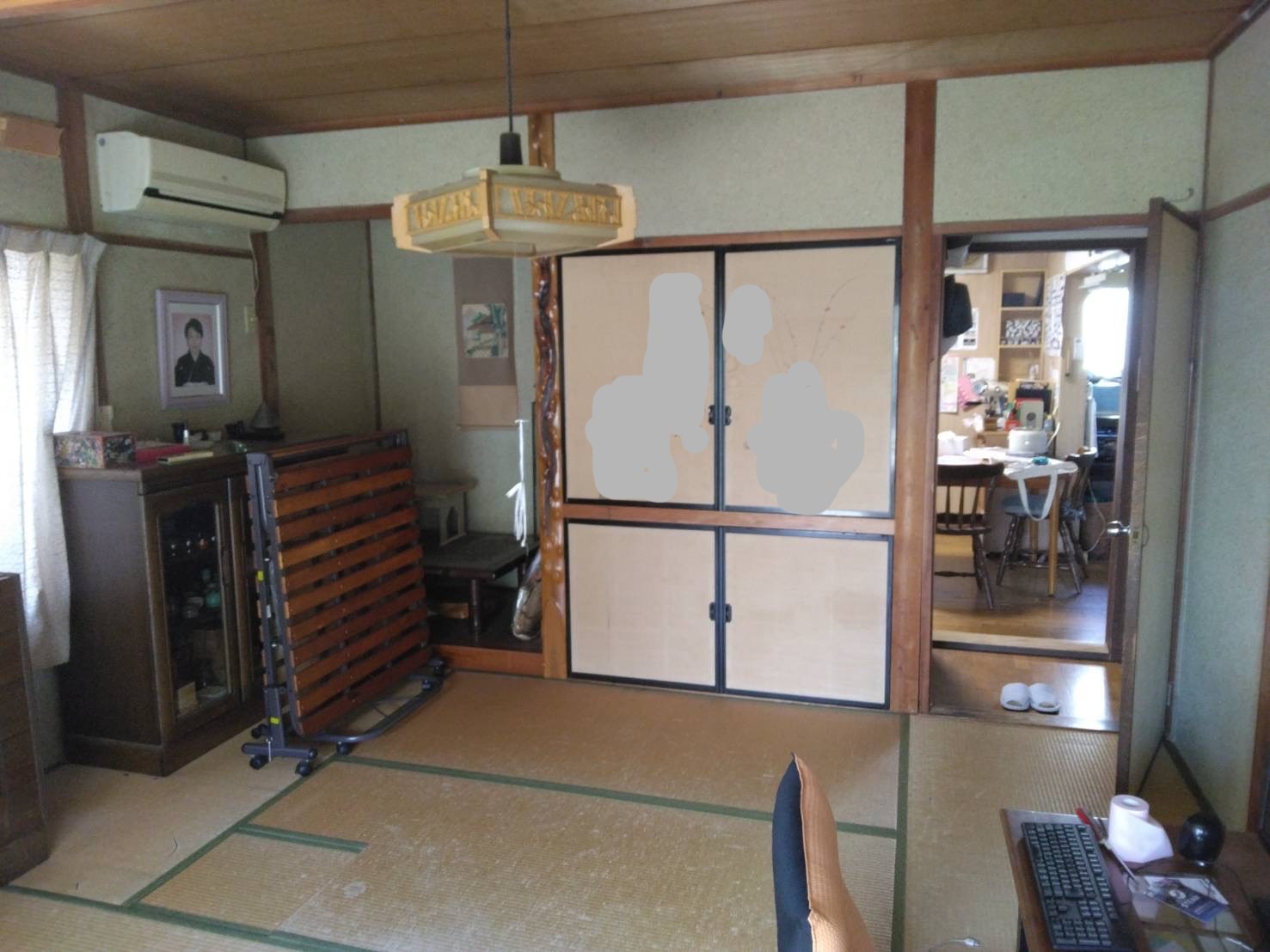 Before