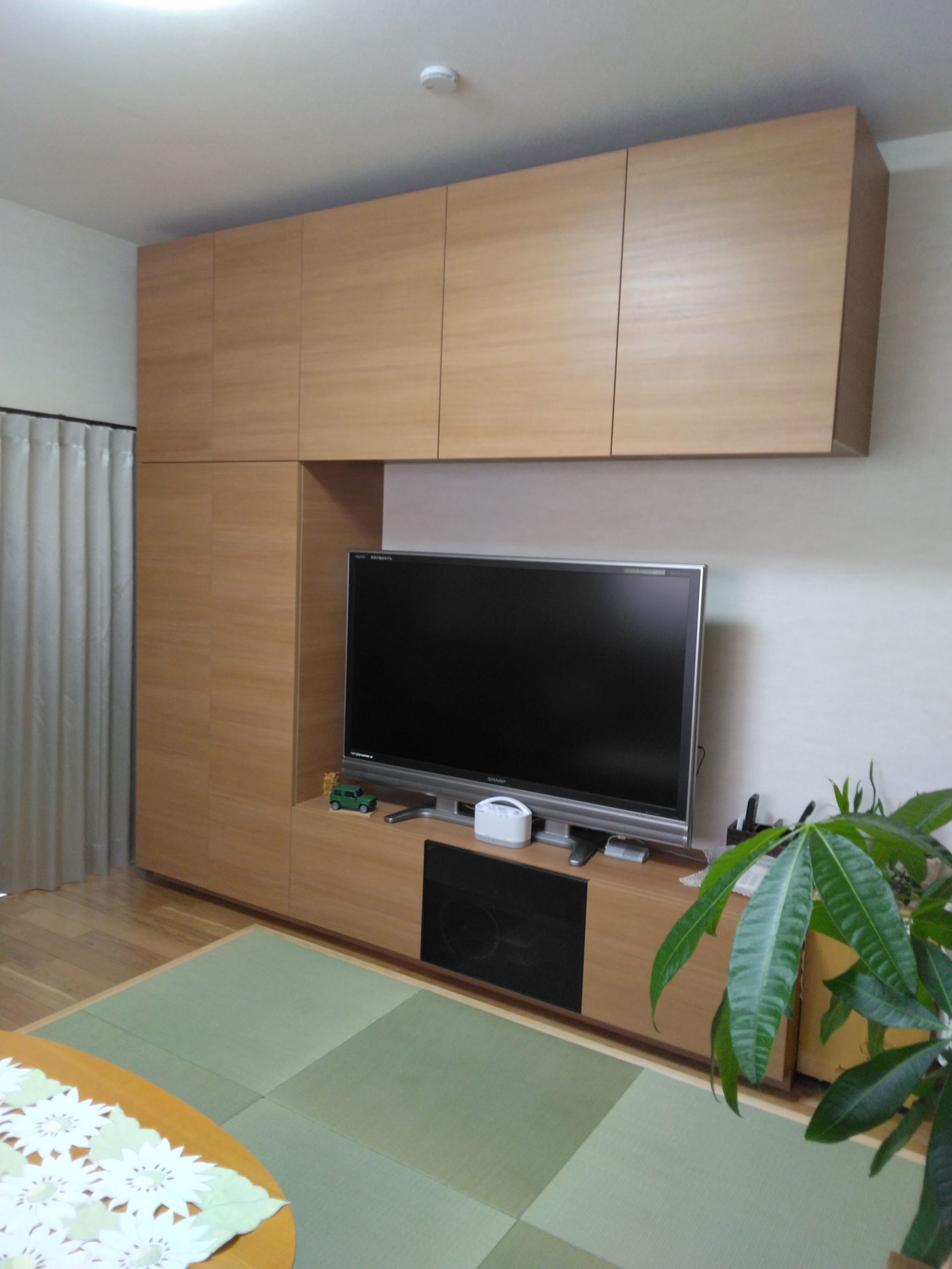 After