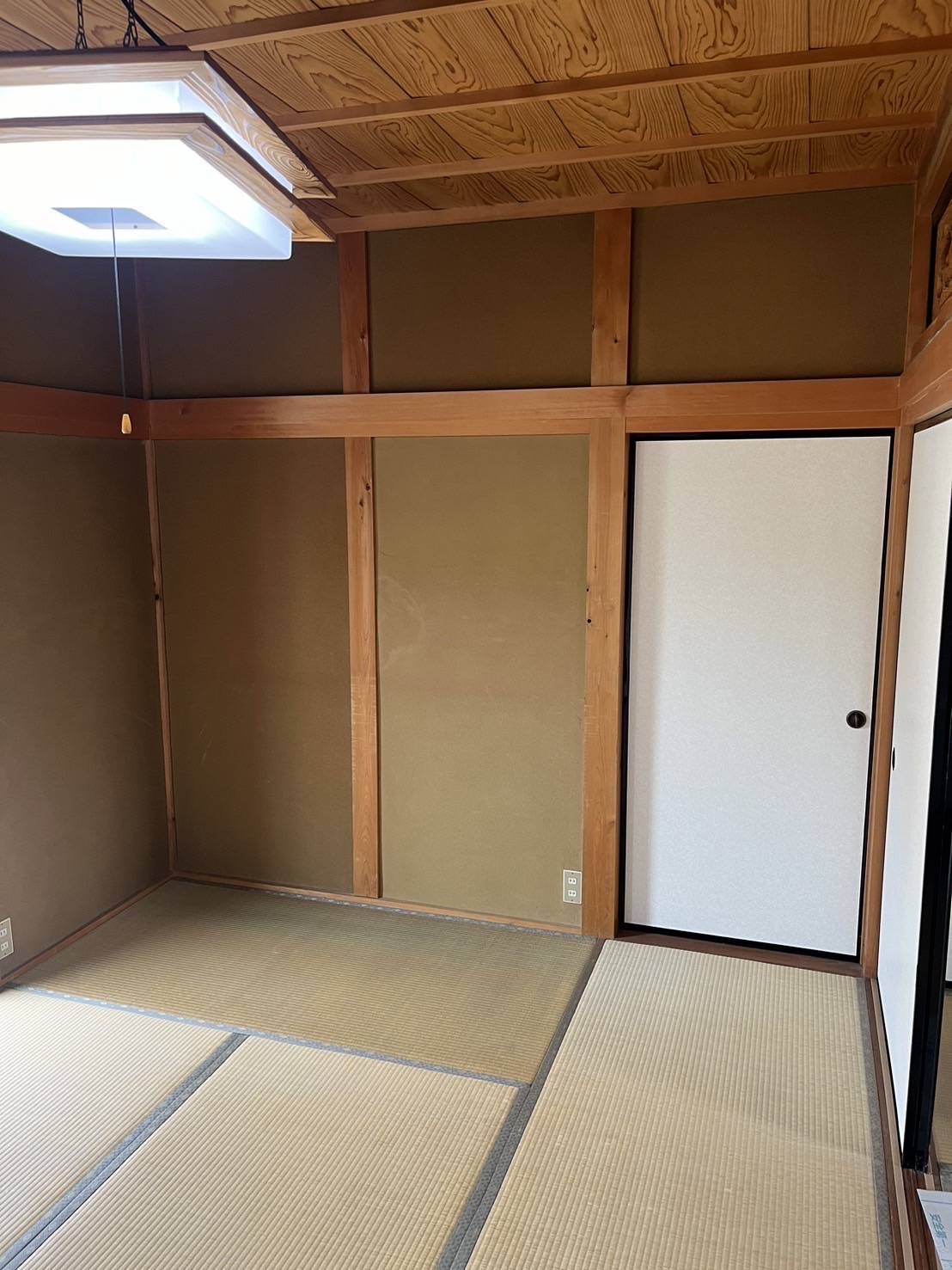 Before