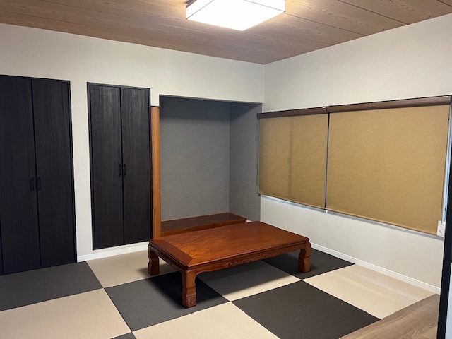 After