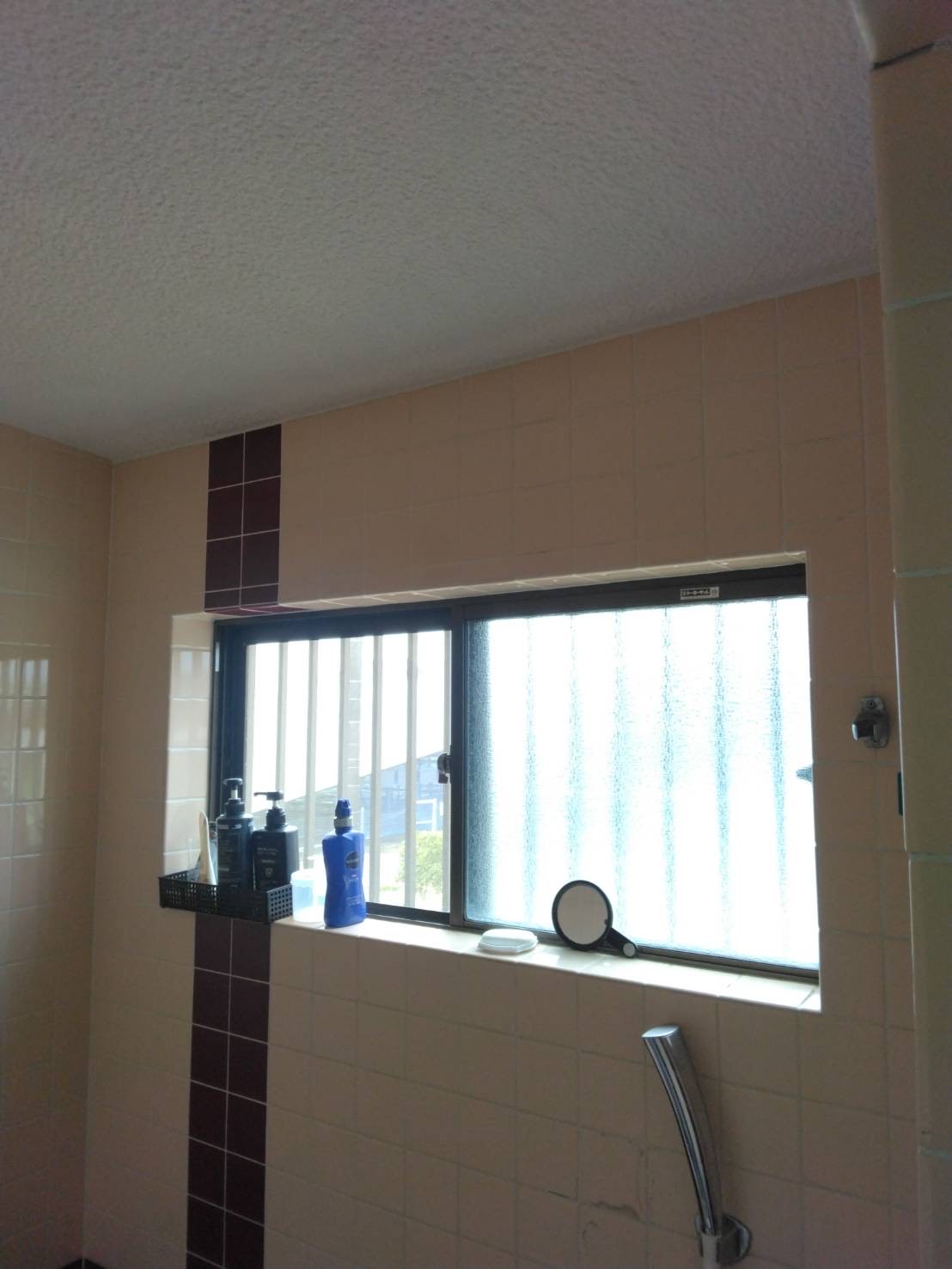 Before