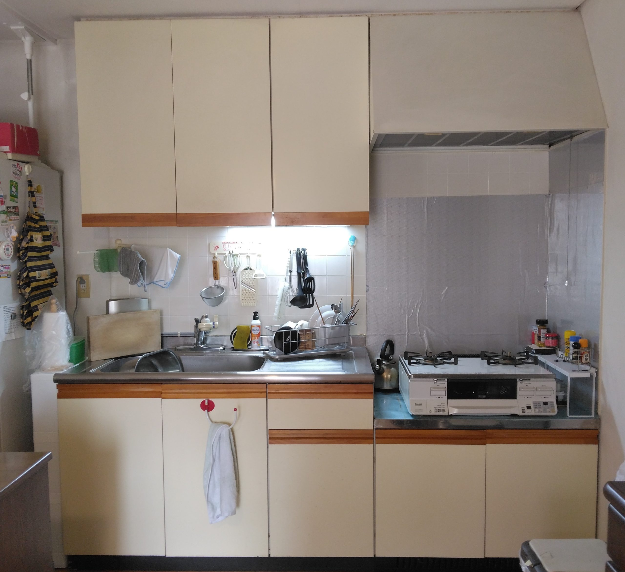 Before