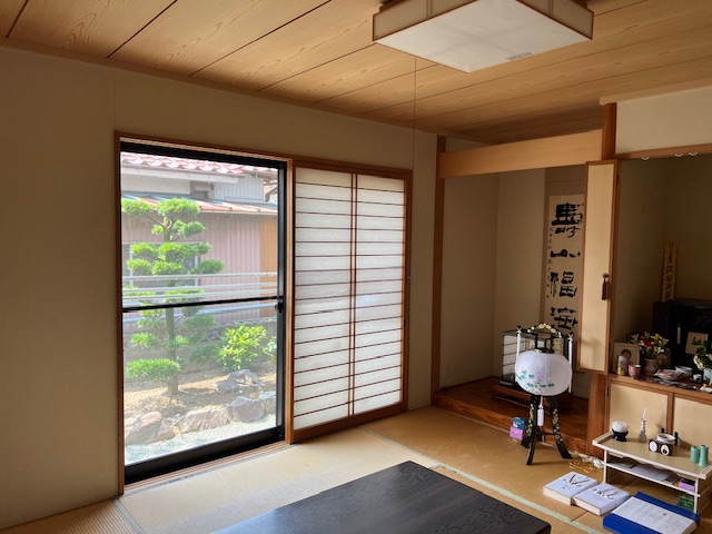 Before