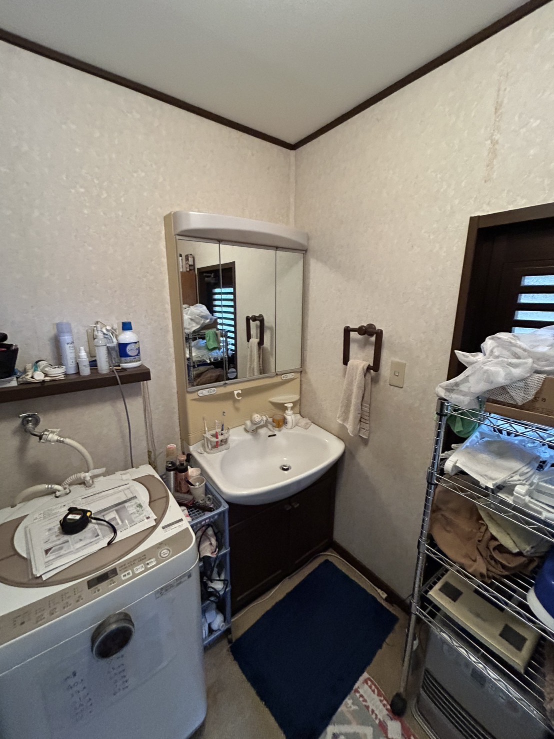 Before