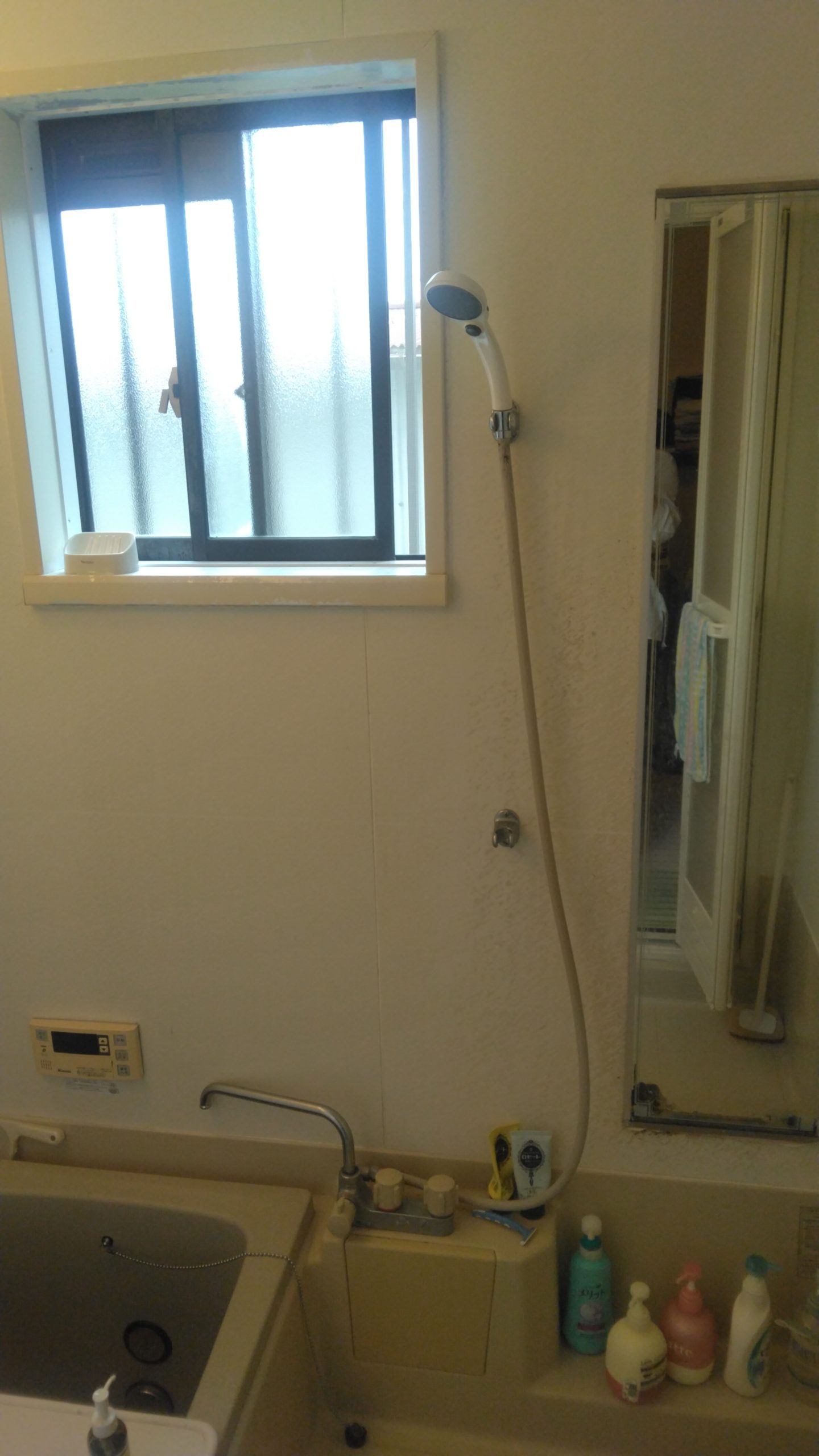 Before