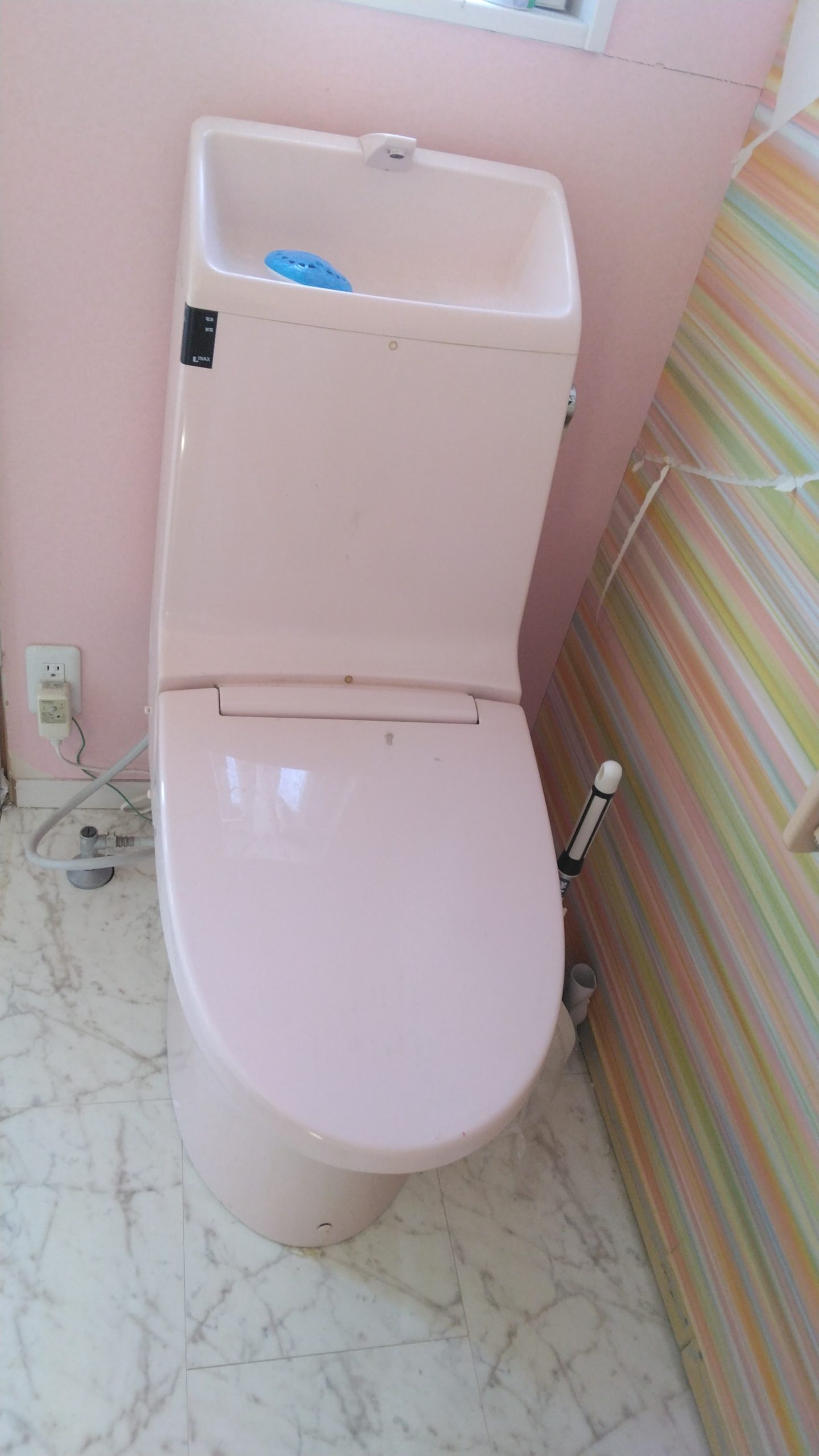 Before