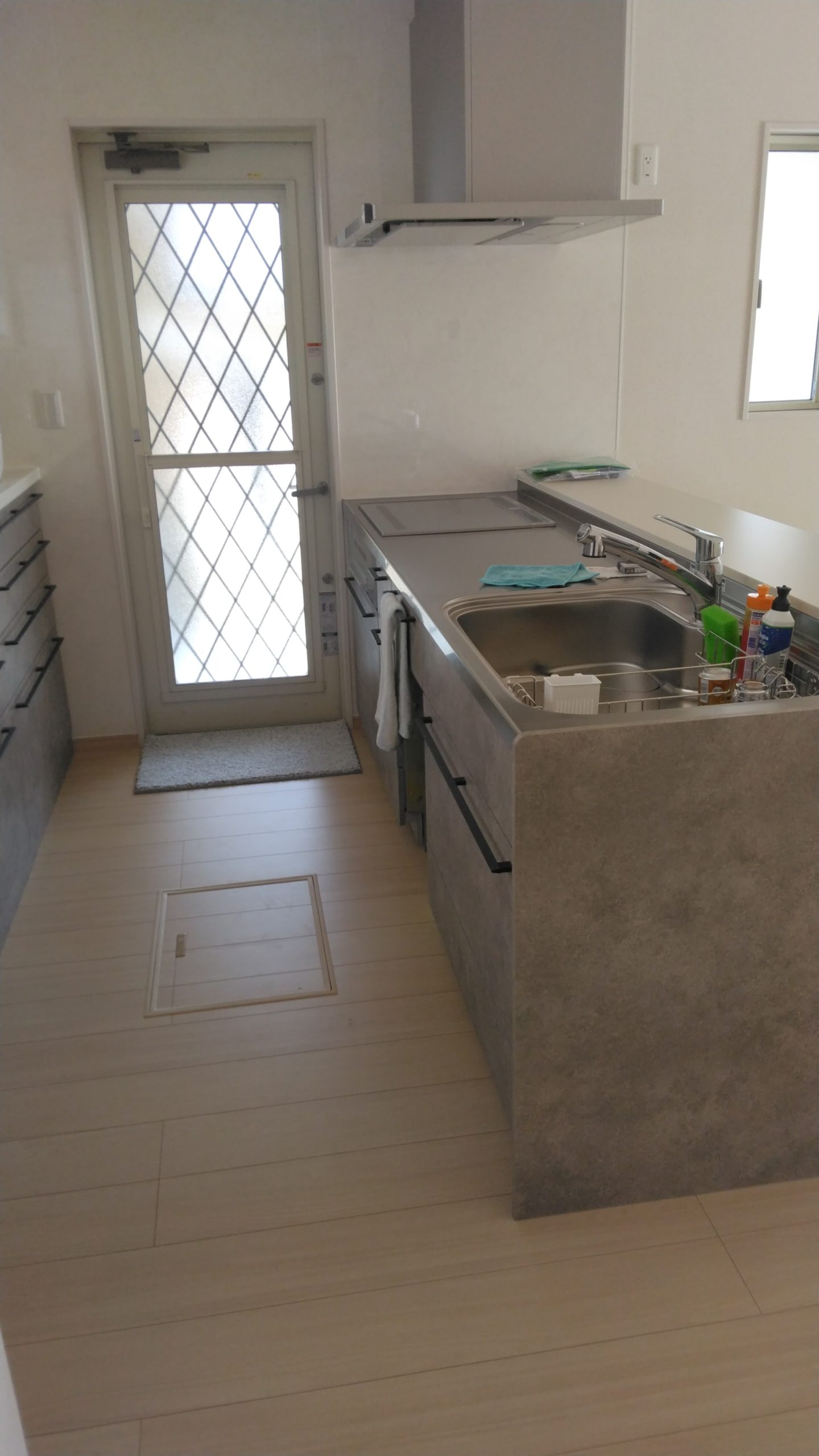 After