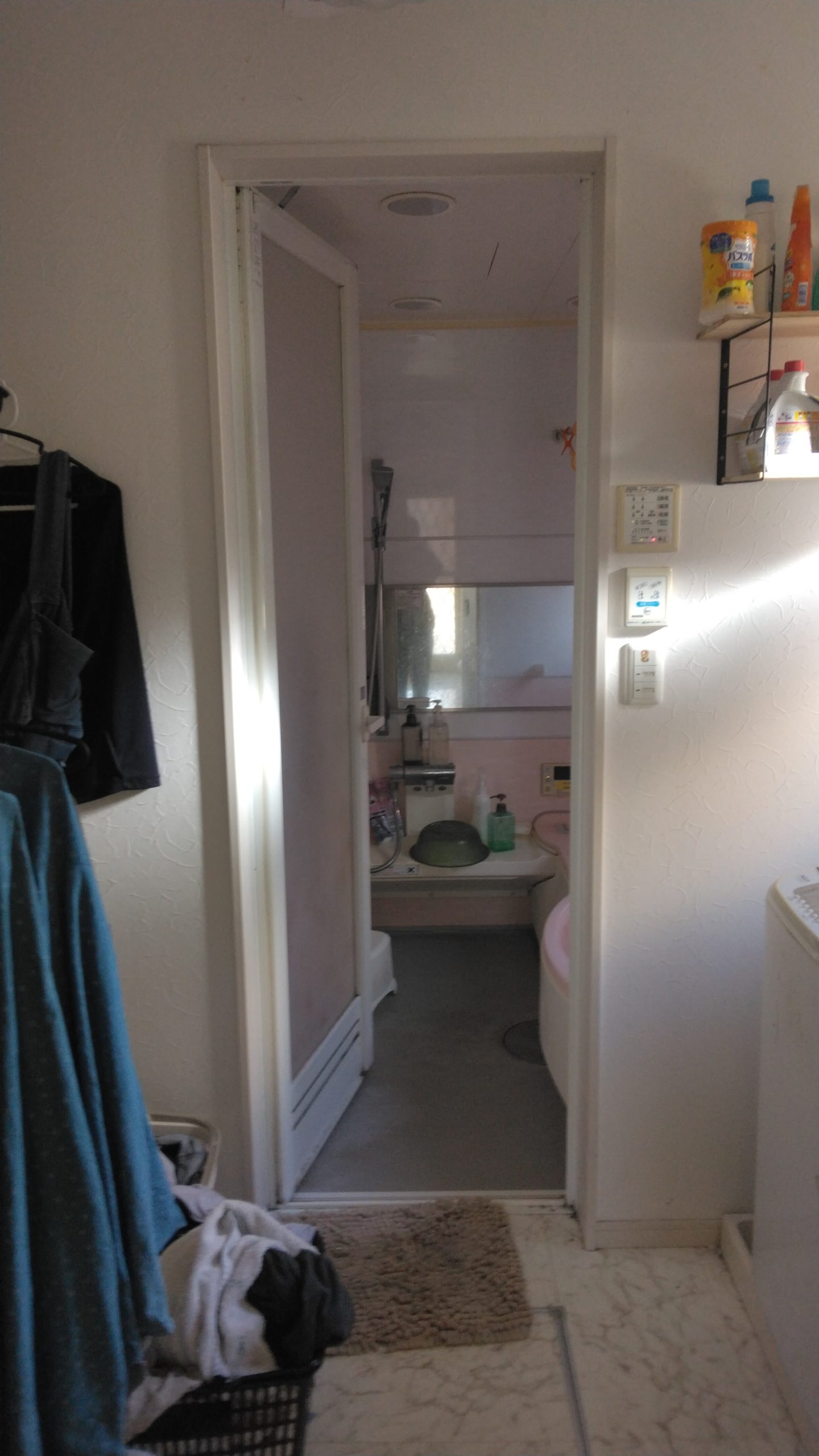 Before