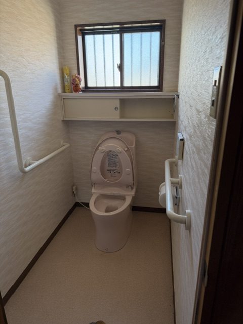 Before