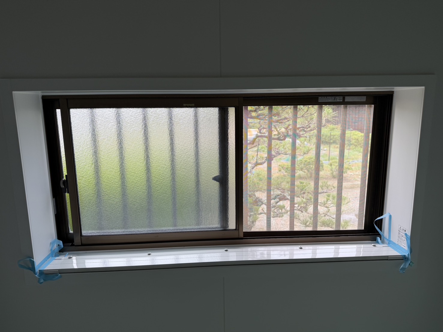 Before